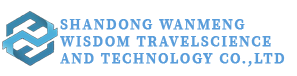 SHANDONG WANMENG WISDOM TRAVELSCIENCE AND TECHNOLOGY CO.,LTD