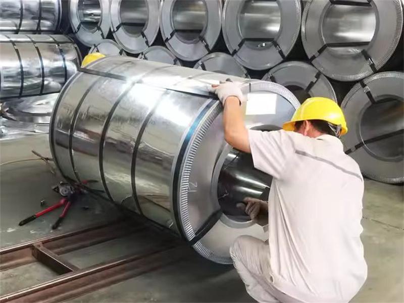 Steel coil