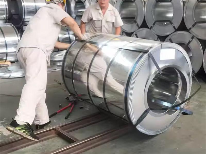 Steel coil