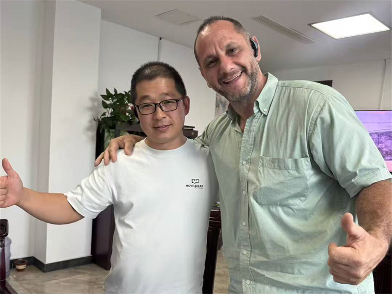 1756282802363866.jpg 微信图片_20250827125910_3_534.jpg